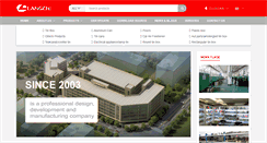 Desktop Screenshot of cnlangchi.com